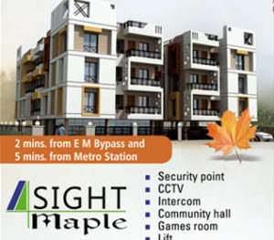 ganguly-group-press-release