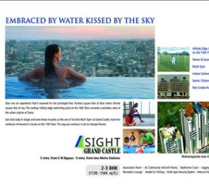 ganguly-group-press-release