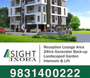 ganguly-group-press-release