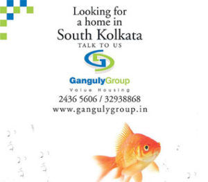 ganguly-group-press-release